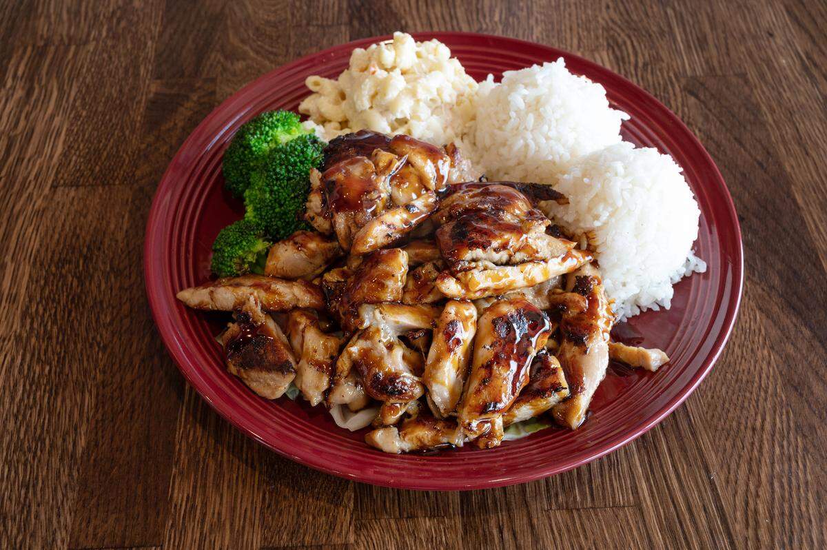 Hawaiian barbecue (grilled marinated chicken, macaroni salad, rice and vegetable) at Ramen 101 on McHenry Avenue in Modesto, Calif., on Thursday, June 17, 2021.