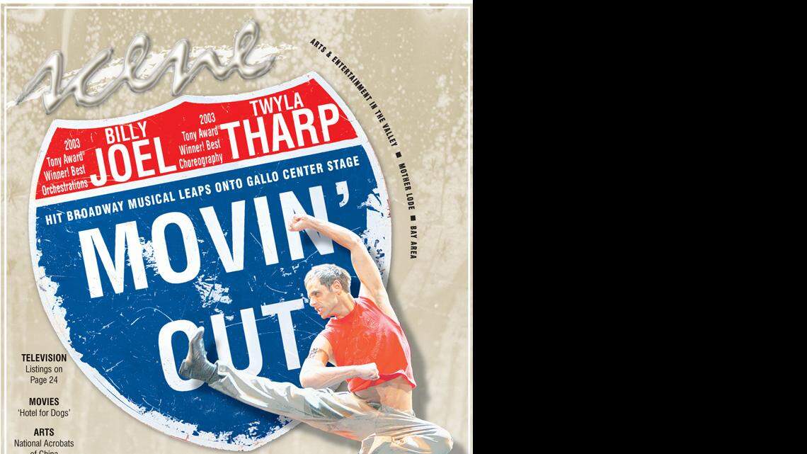 NarrowSceneCovertemp