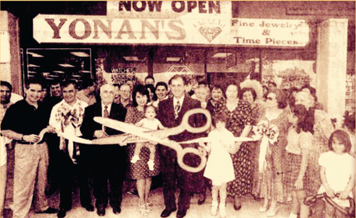 Photo of the grand opening of Yonan’s Jewelers in 1996.